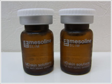 メソラインスリム薬剤写真