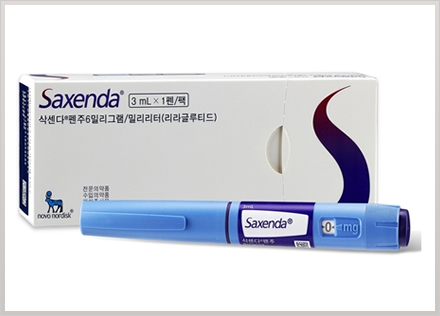 サクセンダ写真